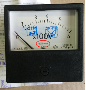 original_e8030m1_3